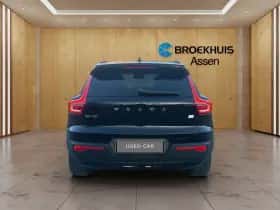 Volvo XC40 (2020) thumbnail 4