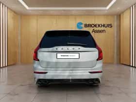 Volvo XC90 (2026) thumbnail 4