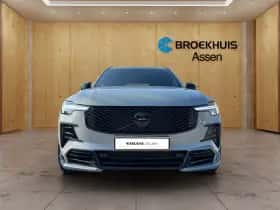 Volvo XC90 (2026) thumbnail 5