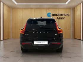 Volvo XC40 (2022) thumbnail 4