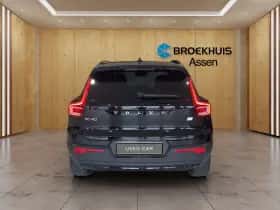 Volvo XC40 (2020) thumbnail 17
