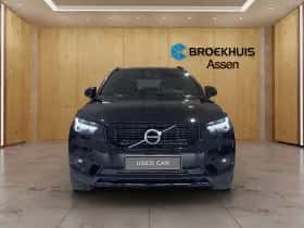 Volvo XC40 (2020) thumbnail 18