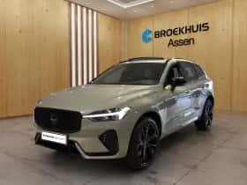 Volvo XC60 (2026)