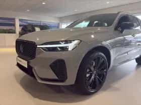 Volvo XC60 (2026) thumbnail 12