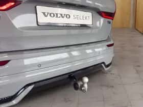 Volvo XC60 (2026) thumbnail 20