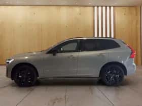 Volvo XC60 (2026) thumbnail 9