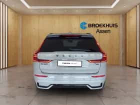 Volvo XC60 (2026) thumbnail 10
