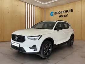 Volvo XC40 (2024)