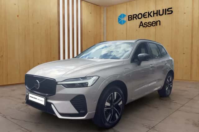 Volvo XC60 (2025) thumbnail 1