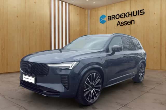 Volvo XC90 (2026) thumbnail 1