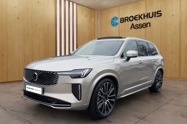 Volvo XC90 (2026) thumbnail 1