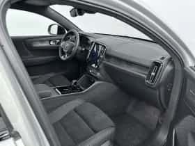 Volvo C40 (2023) thumbnail 23