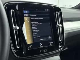 Volvo XC40 (2023) thumbnail 24