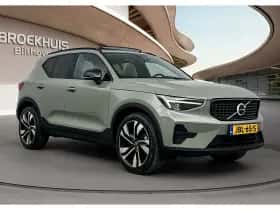 Volvo XC40 (2025) thumbnail 3