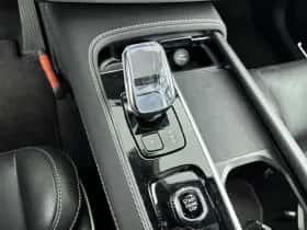 Volvo XC90 (2024) thumbnail 33
