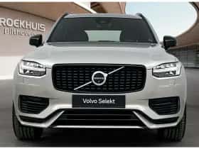Volvo XC90 (2024) thumbnail 7