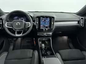 Volvo EX40 (2025) thumbnail 15
