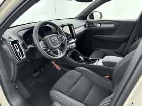 Volvo EX40 (2025) thumbnail 20