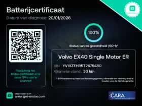 Volvo EX40 (2025) thumbnail 3