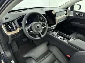 Volvo XC60 (2025) thumbnail 30