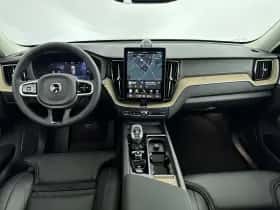 Volvo XC60 (2025) thumbnail 36