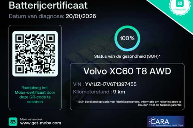 Volvo XC60 (2025) thumbnail 3