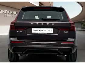 Volvo XC60 (2025) thumbnail 8