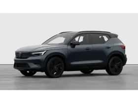 Volvo EX40
