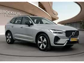Volvo XC60 (2025) thumbnail 4