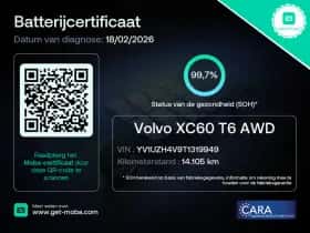 Volvo XC60 (2025) thumbnail 3