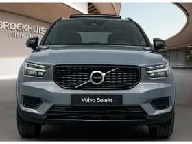 Volvo XC40 (2022) thumbnail 5