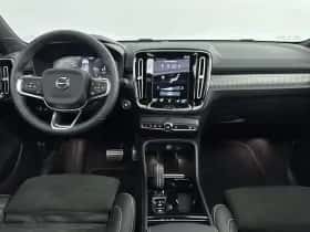 Volvo XC40 (2022) thumbnail 21