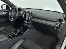 Volvo XC40 (2022) thumbnail 25