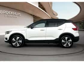 Volvo XC40 (2022) thumbnail 9