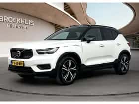 Volvo XC40 (2022)