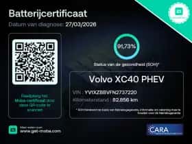 Volvo XC40 (2022) thumbnail 3