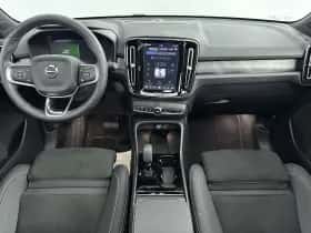 Volvo EX40 (2025) thumbnail 24