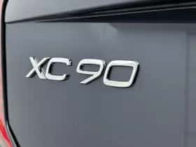 Volvo XC90 (2026) thumbnail 25
