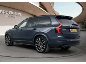 Volvo XC90 (2026) thumbnail 4