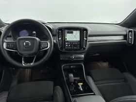 Volvo C40 (2022) thumbnail 22