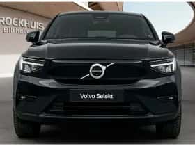 Volvo C40 (2022) thumbnail 5