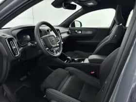 Volvo C40 (2021) thumbnail 21