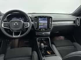 Volvo C40 (2021) thumbnail 22