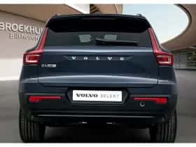 Volvo EX40 (2026) thumbnail 24
