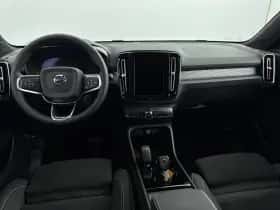 Volvo EX40 (2026) thumbnail 38
