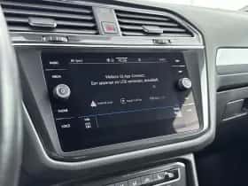 Volkswagen Tiguan (2021) thumbnail 11