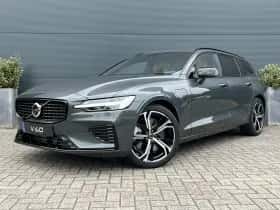 Volvo V60 (2026)