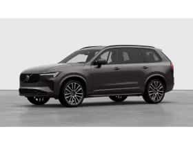 Volvo XC90 (2025) thumbnail 1