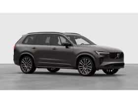 Volvo XC90 (2025) thumbnail 7