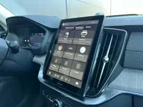 Volvo XC90 (2025) thumbnail 34